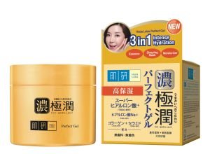 HADA LABO 3in1 perfect GEL (GOLD) 100G
